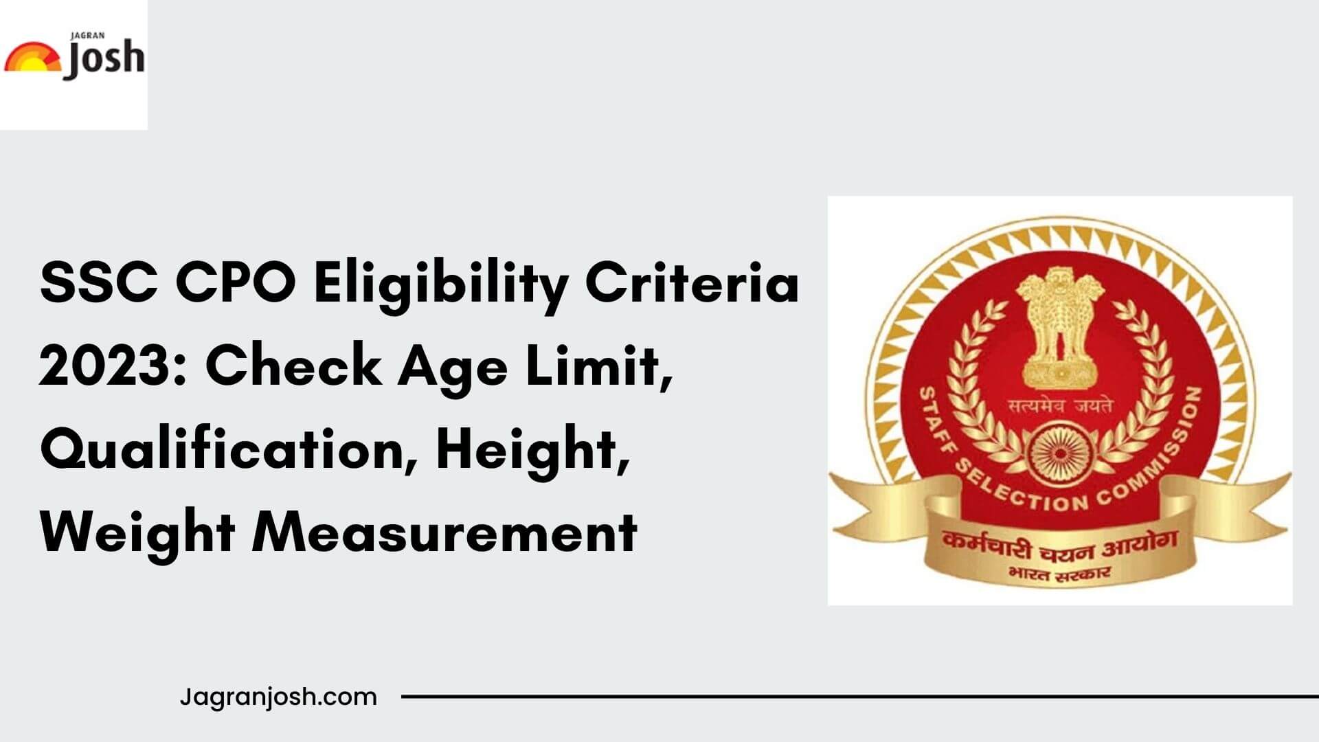 ssc-cpo-eligibility-criteria-2023-candidates-can-check-the-details